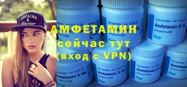 эйфоретик Алзамай