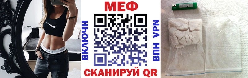цена Чаплыгин blacksprut зеркало МЯУ-МЯУ мяу мяу