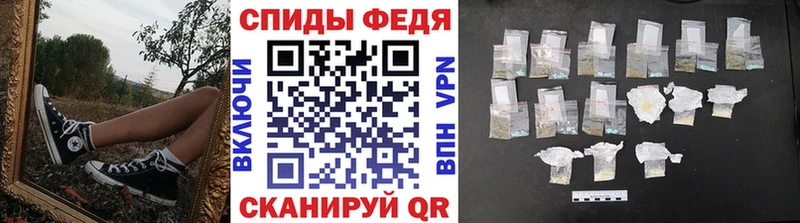 это официальный сайт  Чаплыгин  Первитин витя 