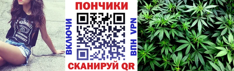 Конопля THC 21%  Чаплыгин 